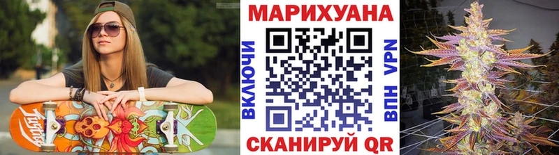 Как найти закладки Лиски A PVP  Бошки Шишки  Псилоцибиновые грибы  Кокаин 