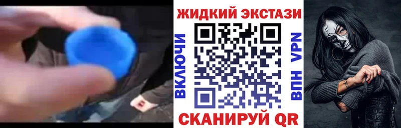 БУТИРАТ 1.4BDO  Лиски 
