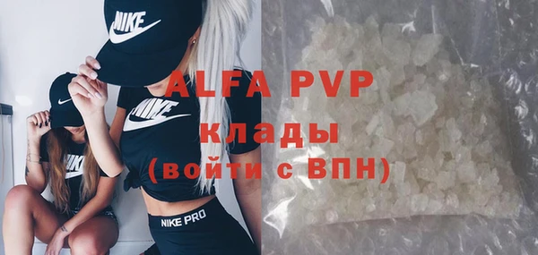 амфетамин Дмитриев