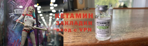 прущий лед Елабуга
