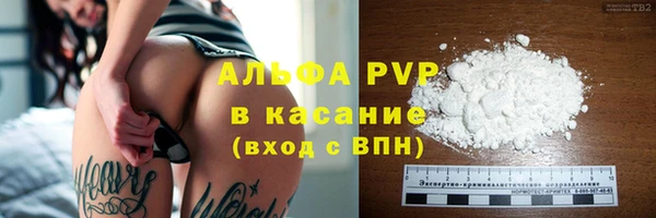 прущий лед Елабуга