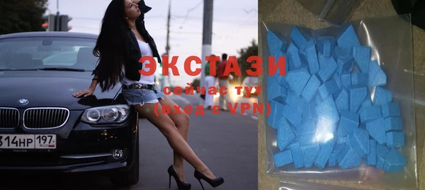 прущий лед Елабуга