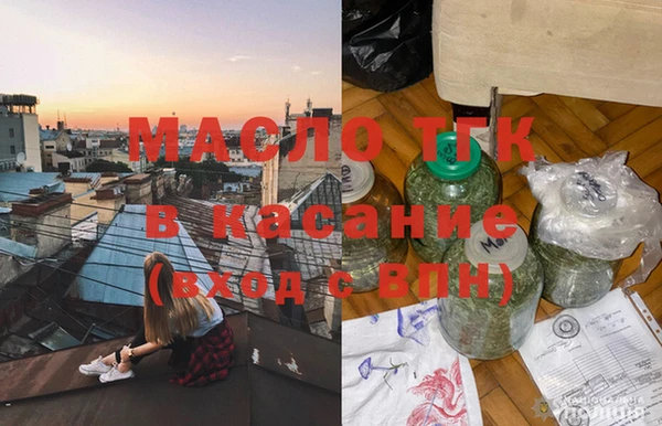 прущие грибы Дмитровск