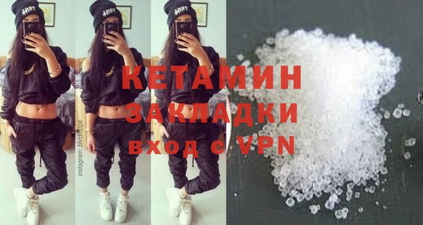 2c-b Тында