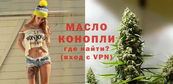 кокаин премиум Елизово