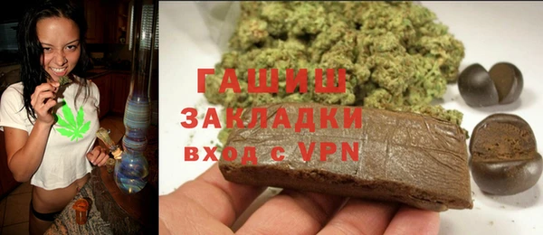 прущий лед Елабуга