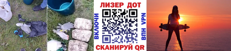 ЛСД экстази ecstasy  Лиски 