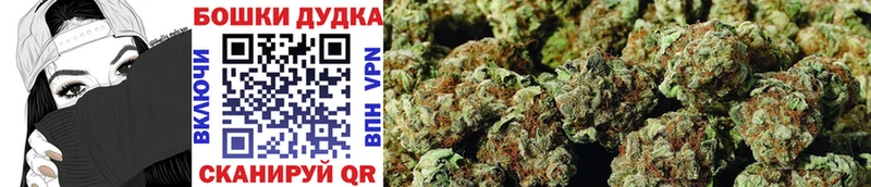 Канабис LSD WEED  кракен как войти  Лиски 